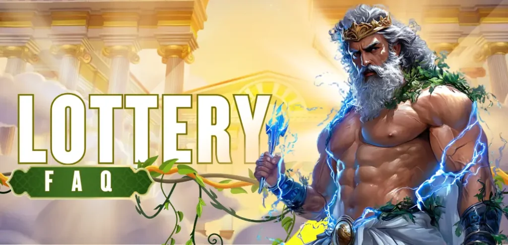 lottery FAQ
