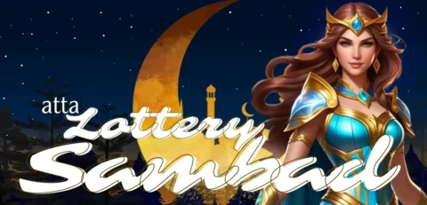 atta lottery sambad