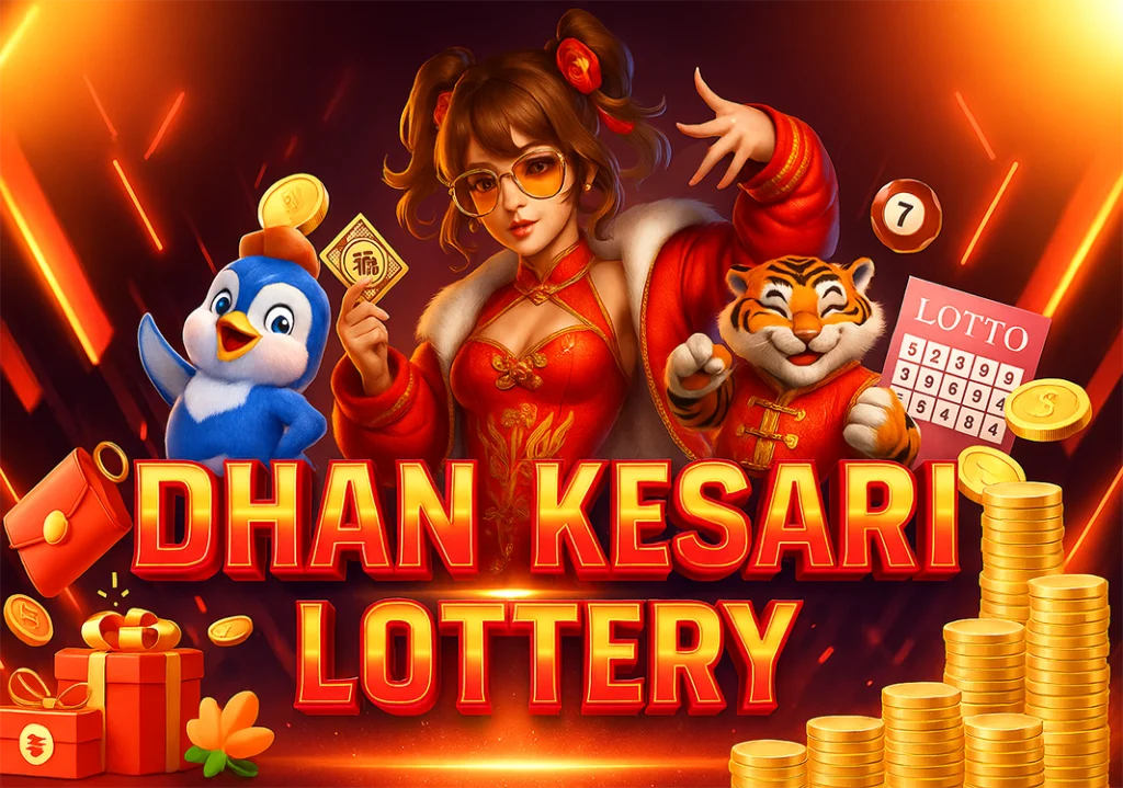 Dhan Kesari Lottery