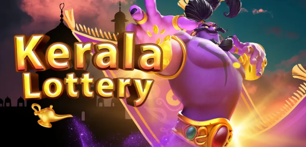 kerala lottery , A Kerala Lottery ticket with the Summer Bumper logo, representing the life-changing jackpot in Palakkad.